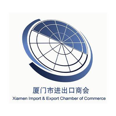 XIAMEN CHAMBER OF COMMERCE