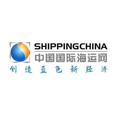 SHIPPING CHINA
